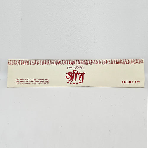 Health Aagarbatti