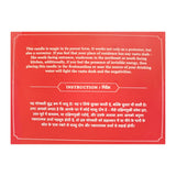 Invisible Energy Cleanser