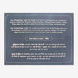 Nazar Cleanser Candle