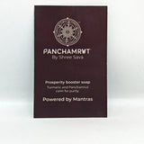 Prosperity Booster Soap